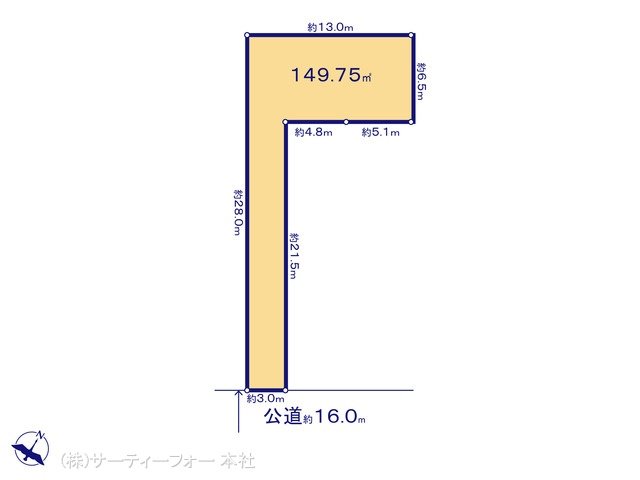 図面と異なる場合は現況を優先