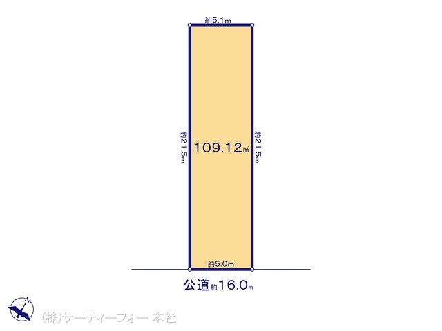 図面と異なる場合は現況を優先