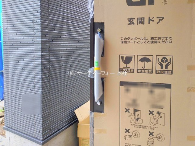 撮影日(2025-03-26 00:00:00)