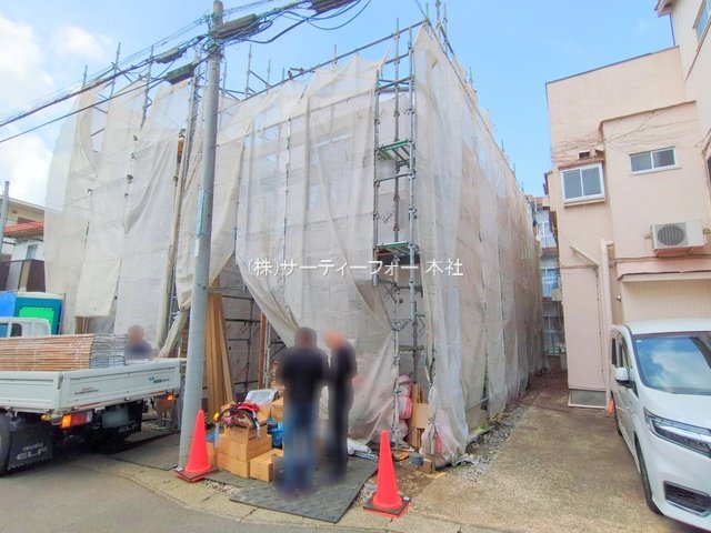 撮影日(2025-04-08 00:00:00)