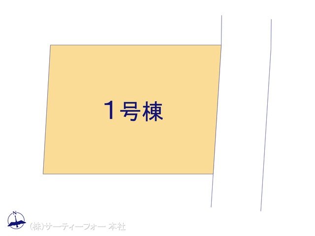 図面と異なる場合は現況を優先