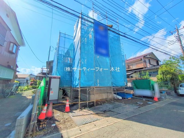 撮影日(2025-04-29 00:00:00)
