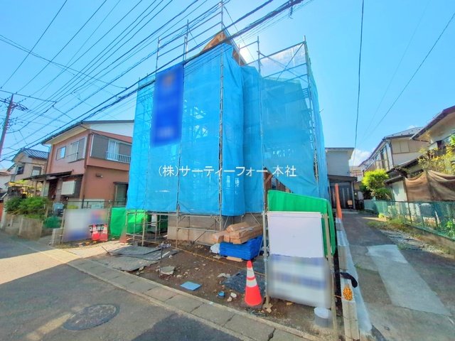 撮影日(2025-04-29 00:00:00)