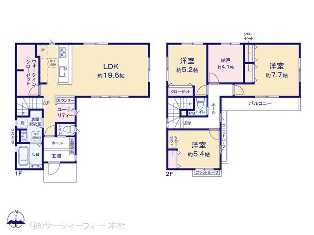 海老名市門沢橋7期 4号棟