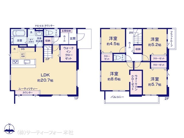 海老名市門沢橋7期 5号棟