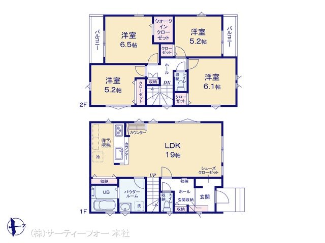 厚木市南町1期 1号棟