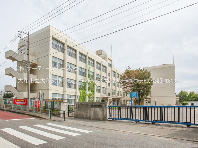 大和市立大和東小学校 撮影日(2023-09-07) 800m