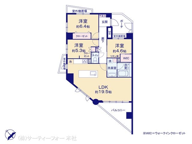 セ・パルレ中央林間四番館 301
