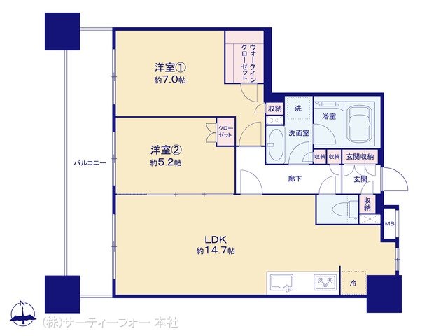 ベルドゥムール本厚木 602