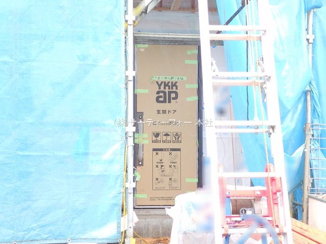 撮影日(2025-04-23 00:00:00)