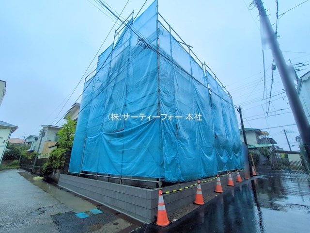 撮影日(2025-04-23 00:00:00)