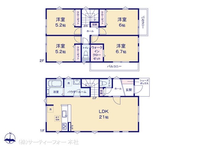 町田市高ヶ坂6期 1号棟
