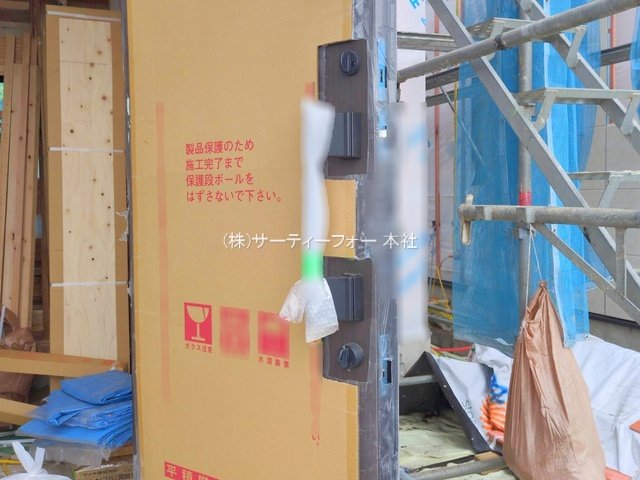 撮影日(2025-05-12 00:00:00)