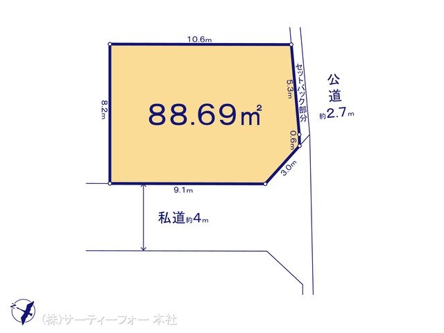 図面と異なる場合は現況を優先