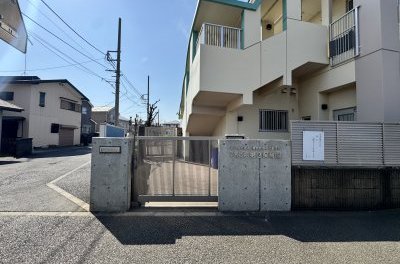 ひよこ第2保育園