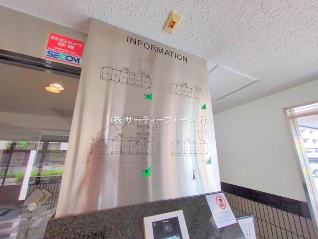 撮影日(2025-05-12 00:00:00)