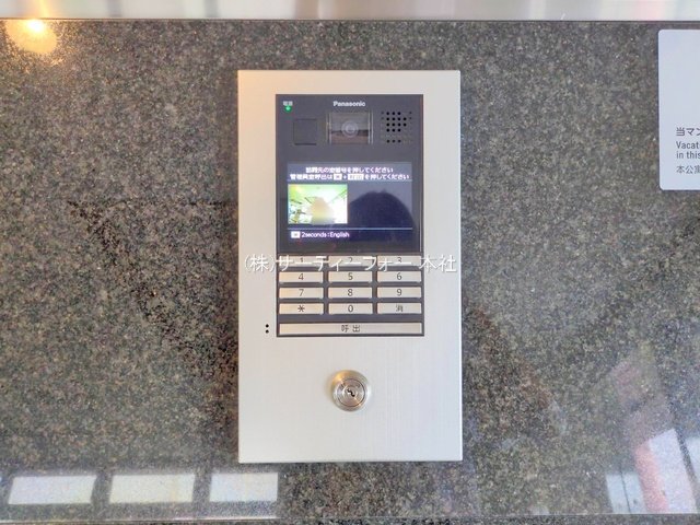 撮影日(2025-05-12 00:00:00)