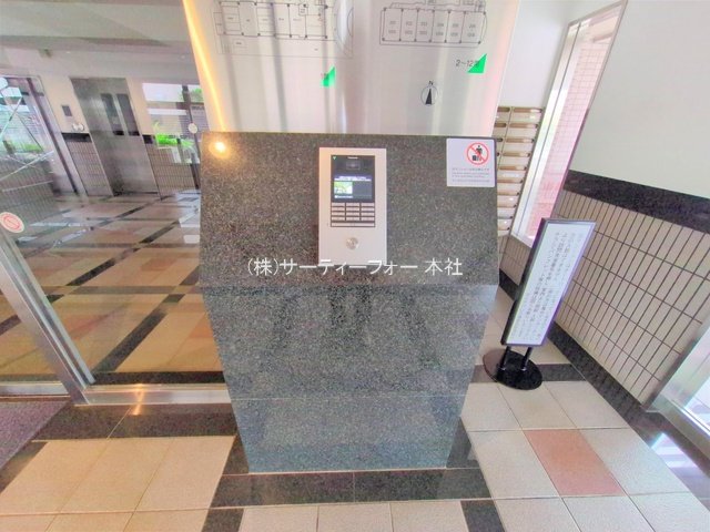 撮影日(2025-05-12 00:00:00)
