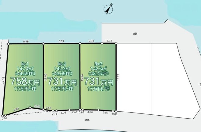 【半原】土地広々43坪超 間取りフリープランの建築条件付き売地 No.2