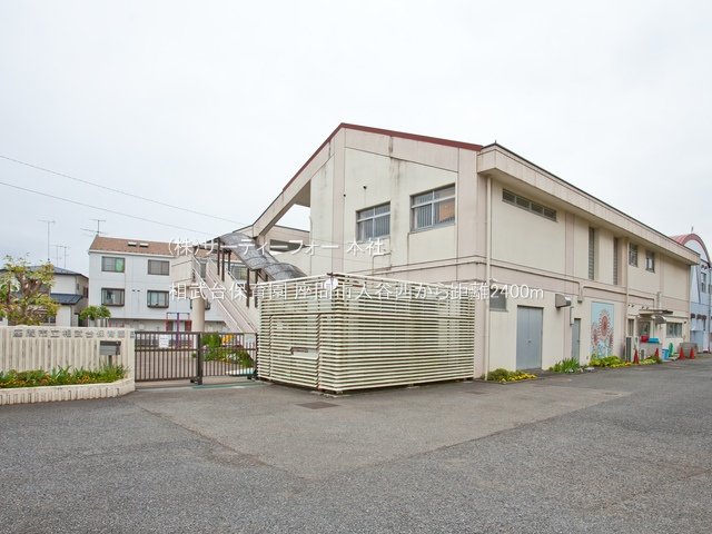 相武台保育園 撮影日(2022-04-29) 2400m