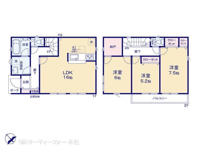 厚木市飯山南 第1 8号棟