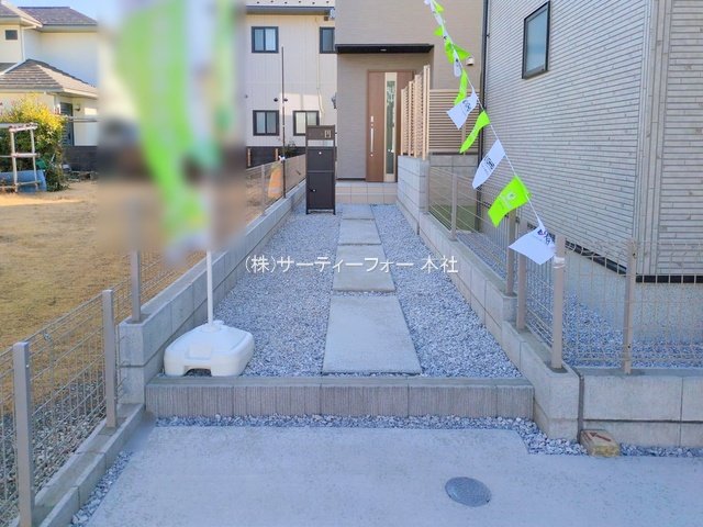 撮影日(2025-02-13 00:00:00)