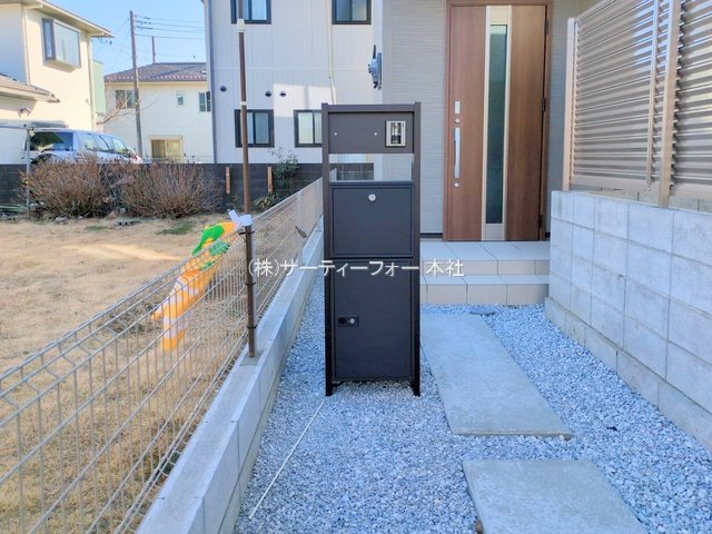 撮影日(2025-02-13 00:00:00)