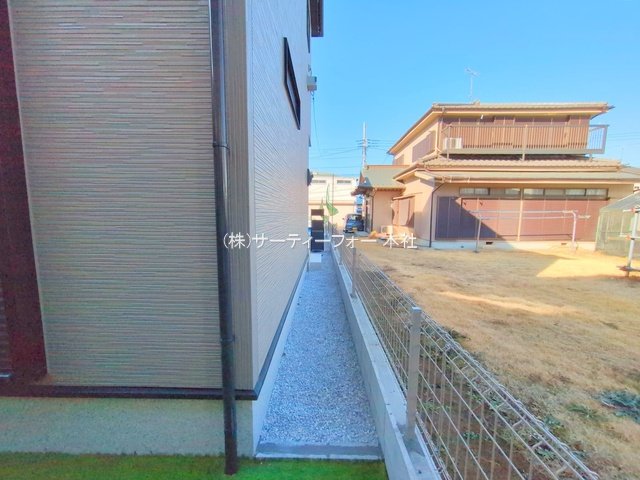 撮影日(2025-02-13 00:00:00)