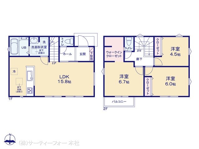 厚木林四丁目24ー1期 2号棟