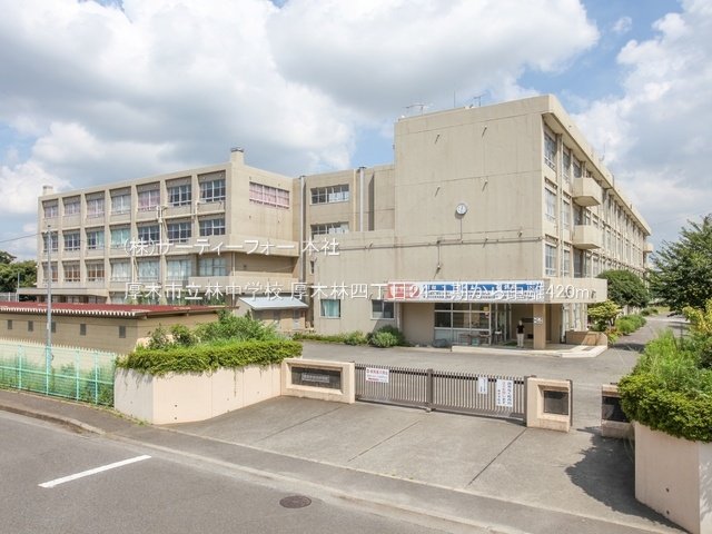厚木市立林中学校 撮影日(2022-09-05) 420m