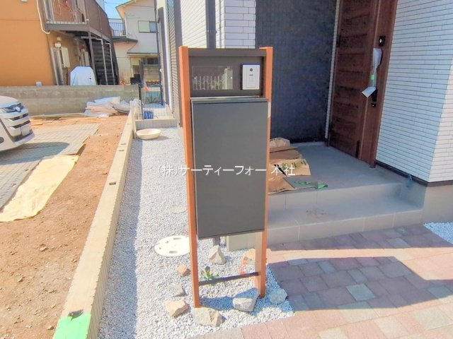 撮影日(2025-02-28 00:00:00)
