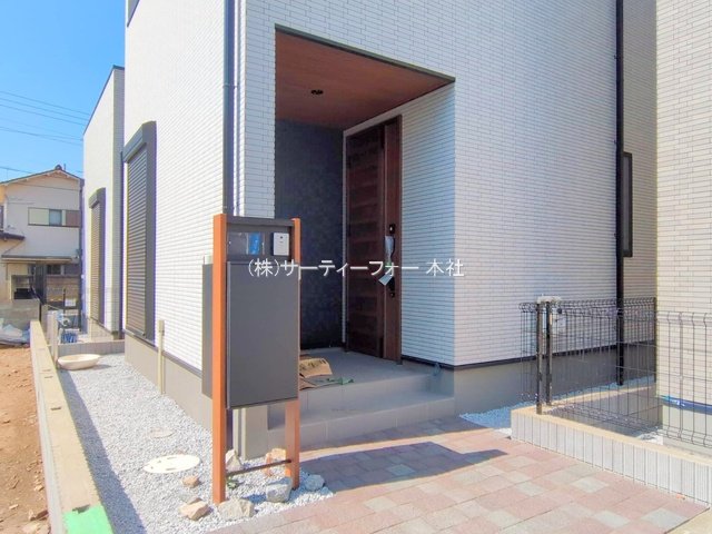 撮影日(2025-02-28 00:00:00)
