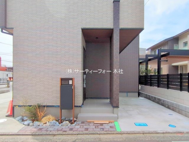 撮影日(2025-03-28 00:00:00)
