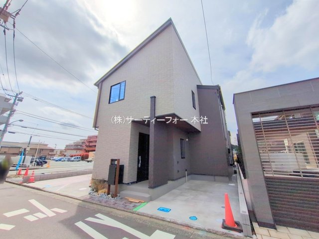 撮影日(2025-03-28 00:00:00)
