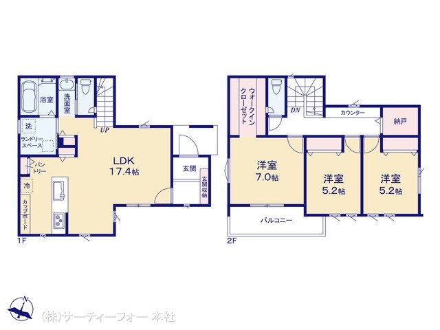 大和市西鶴間3丁目I No.4