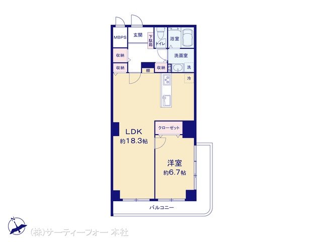 サンライフ本厚木 509