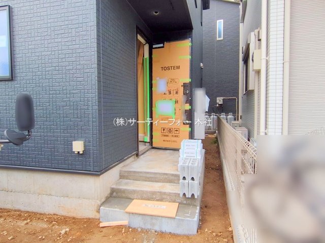 撮影日(2025-04-24 00:00:00)
