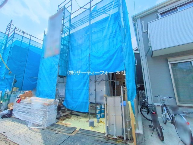撮影日(2025-04-10 00:00:00)