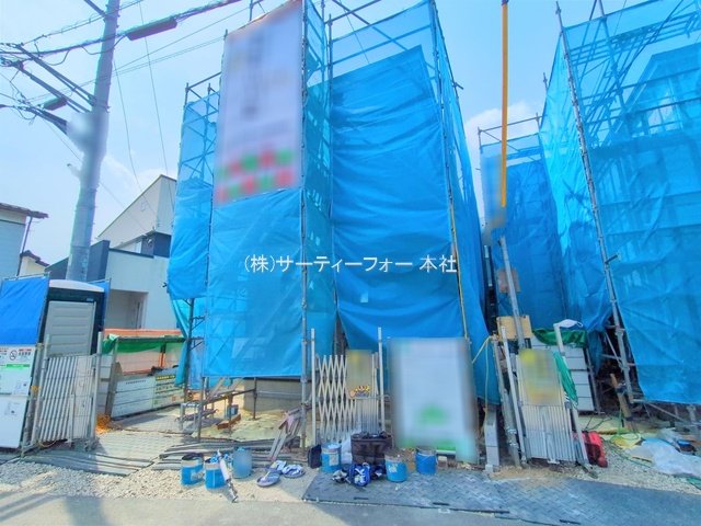 撮影日(2025-04-10 00:00:00)
