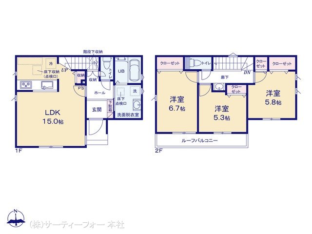 厚木妻田東3丁目24ー1期 2号棟