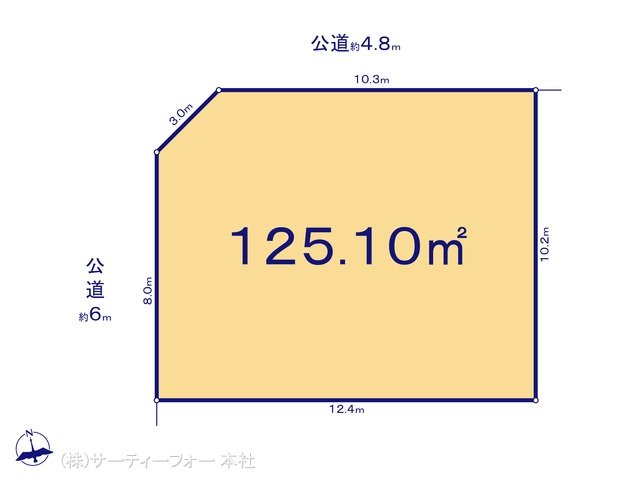 図面と異なる場合は現況を優先