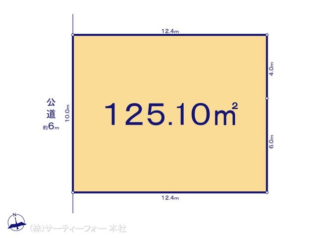 図面と異なる場合は現況を優先