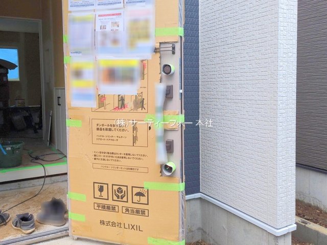 撮影日(2025-05-12 00:00:00)