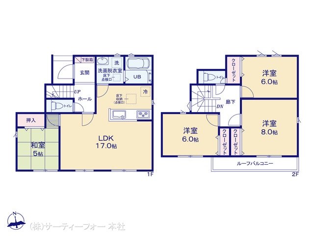 大和市上和田23ー1期 2号棟
