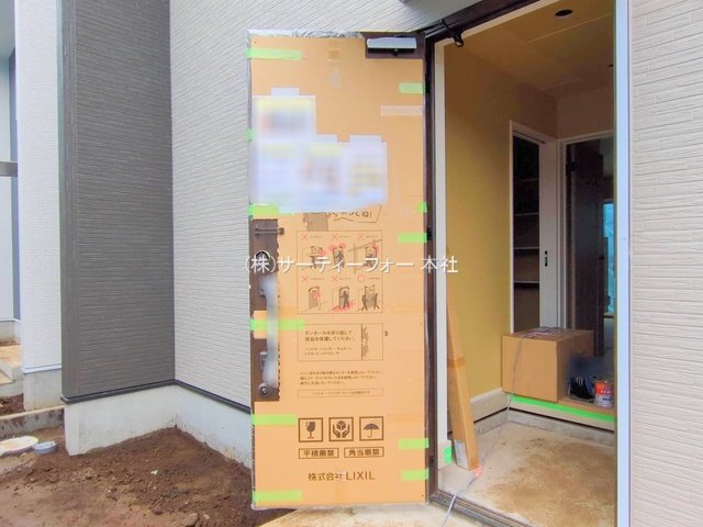撮影日(2025-05-12 00:00:00)