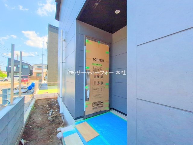 撮影日(2025-03-11 00:00:00)