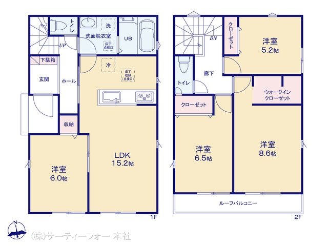 大和市上和田23ー1期 8号棟