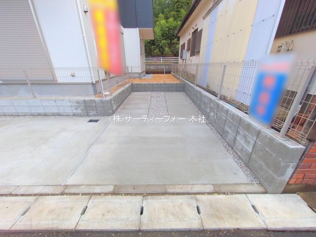撮影日(2025-03-28 00:00:00)