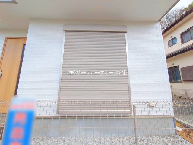 撮影日(2025-03-28 00:00:00)
