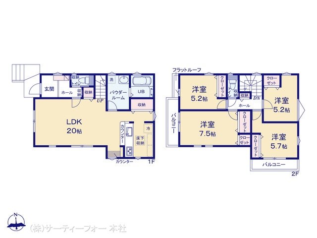 座間市入谷西2期 1号棟